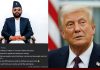 ट्रम्पलाई मेन्सन गर्दै बालेनले भने, ‘तपाईंका अल्छी अमेरिकीले देश बनाउन सक्दैनन्’