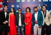 चलचित्र ‘होस्टेल ३’ को ट्रेलर सार्वजनिक, फागुन २३ गते रिलिज हुने