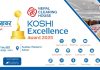 कोशी एक्सिलेन्स अवार्ड २०८१ को तयारी पुरा
