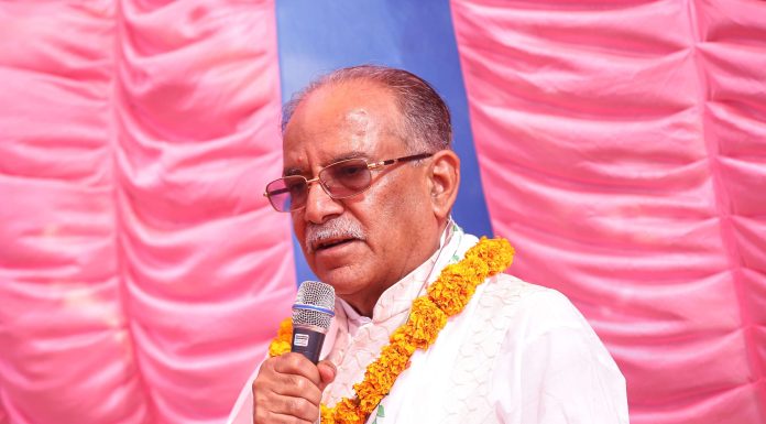 माओवादी र मधेसी जनताबीच बलियो एकता कायम छ ः प्रचण्ड