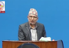 सदनलाई हामीले हाम्रा कुण्ठा व्यक्त गर्ने थलो बनाउनु हुदैँन् ःअर्थमन्त्री पौडेल