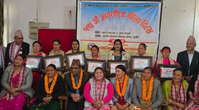 कर्णालीका ११५ एकल महिला सम्मानित, ८ महिला उद्यमीलाई १ लाखको पुस्कार