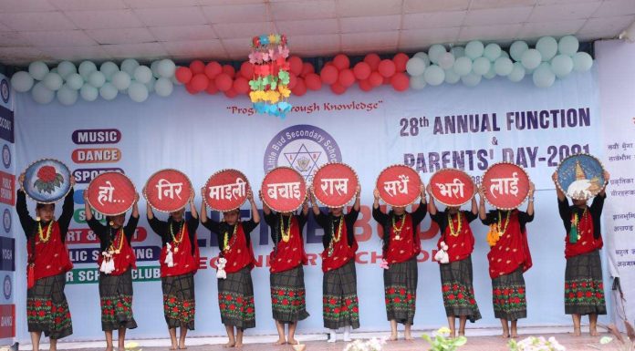 लिटिल वडका विद्यार्थीको मार्मिक र सन्देशमुलक प्रस्तुतिहरूले खिच्यो अभिभावकको ध्यान