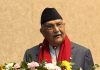 बाह्य अनुदानमा भर नपरी आत्मनिर्भरताको बाटोमा लाग्न आवश्यक ः प्रधानमन्त्री ओली