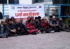 रास्वपा मुख्यालयमा शिक्षकहरूको धर्ना