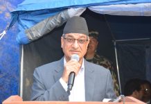 भूकम्पका विरुद्ध राजनीति नगरौं ः गृहमन्त्री लेखक