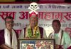 मधेश प्रदेशका मुख्यमन्त्री सतिस कुमार सिंह ‘महामूर्ख’ घोषित
