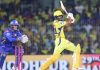 आइपिएलमा मुम्बईविरूद्ध चेन्नईको जित