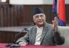 डिजिटल नेपालको नाराले सार्थकता पाएको छ ः प्रधानमन्त्री ओली