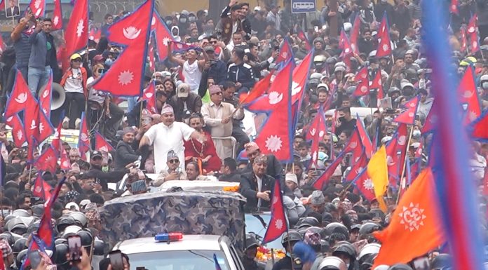 सडकमा फोहोर गरेको भन्दै राप्रपालाई काठमाडौं महानगरद्वारा एक लाख जरिवाना