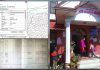 ललितपुरका नापी प्रमुख ज्ञवालीले अनियमितता गरेको आरोप