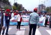 शिक्षकहरूको राजधानी केन्द्रित सडक आन्दोलन आज पनि जारी