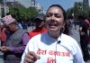 खुस्बु ओलीले भन्छिन् ः दलालतन्त्र र दलतन्त्रको विरुद्ध सडकमा छौं