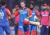 आईपीएलमा राजस्थानलाई हराउँदै दिल्ली शीर्ष स्थानमा