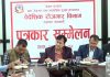 वैदेशिक रोजगार विभागले सेवाप्रवाहलाई चुस्त र प्रभावकारी बनाउने