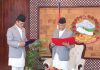 प्रधानमन्त्रीसमक्ष राज्यमन्त्री गर्बुजाको सपथ
