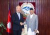 प्रधानमन्त्रीसँग नेपालका लागि जापानी राजदूतको शिष्टाचार भेट