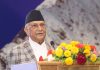 सगरमाथालाई सफा राख्ने प्रयासलाई निरन्तरता दिनुपर्छ ः प्रधानमन्त्री ओली
