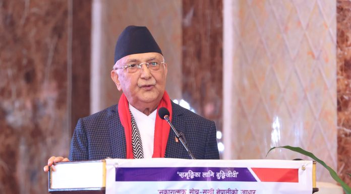 आगामी निर्वाचनमा एमालेले एकल बहुमत ल्याउने छ ः प्रधानमन्त्री ||