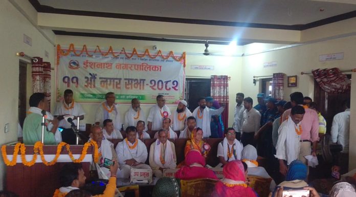 इशनाथ नगरपालिकाको नगर सभाको ११ औ अधिवशन सुरु
