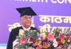 ‘नेपालमा अब रोजगार खोज्ने होइन, रोजगारी दिनेगरी सक्षम बन्नुपर्छ’