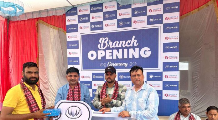 शशीला मोटर्सको चौंथो शाखा नेपालगञ्जमा, विद्युतीय सवारी प्रवर्धनमा जोड