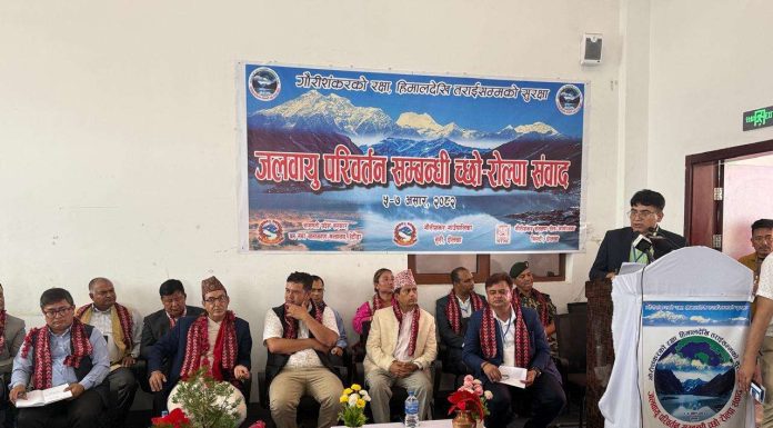 दोलखामा जारी ‘च्छोरोल्पा संवाद’ आज समापन हुँदै