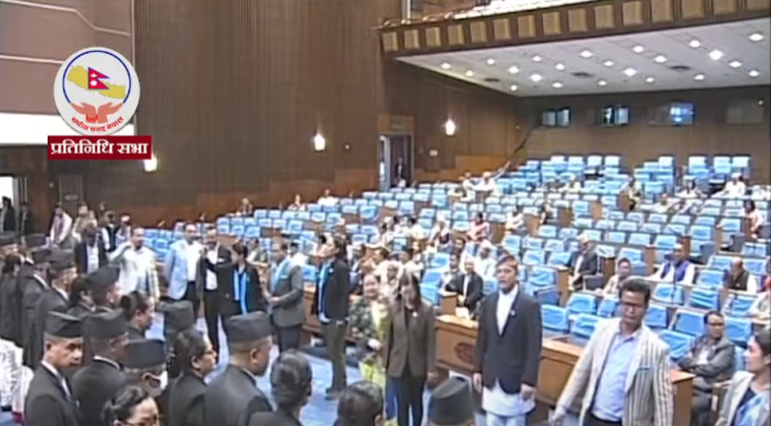 राप्रपा र रास्वपाको अवरोधकाबीच अघि बढ्यो संसद
