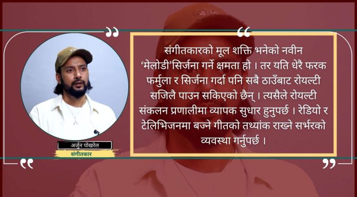 एआईले सिर्जना गरेको संगीतले मानवीय भावनालाई सम्बोधन गर्दैन्