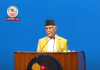 आलोचना र टिप्पणी जसो गरे पनि हुन्छ,बजेट सन्तुलित छ :प्रधानमन्त्री ओली