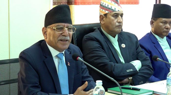संसदीय समितिमा सर्वसम्मत पारित भएका विधेयकमाथि चलखेल र छेडखानी हुने गरेको छ ःअध्यक्ष प्रचण्ड