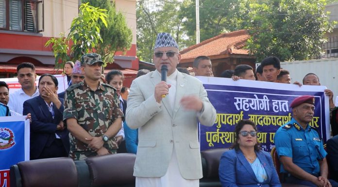 ‘लागूऔषध दुव्र्यसनीको न्यूनिकरणको लागि सबै निकायहरुबीच समन्वय आवश्यक’