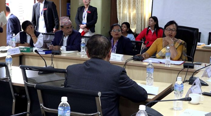 संसदीय समितिमा न्यायाधीशहरू विरुद्ध परेको उजुरीबारे छलफल
