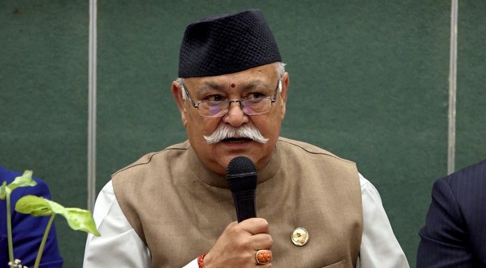 सरकारले निजी क्षेत्रका उर्जा उद्योगलाई आतंकित बनाउँदै छ ः सभापति सिंह