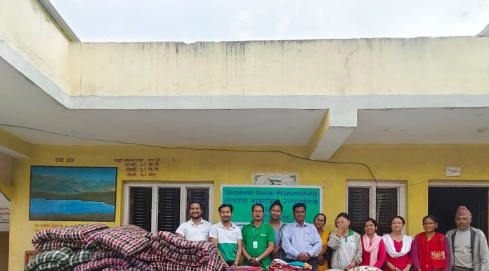 दृष्टिविहिन बालबालिकालाई सिटिजनको सहयोग