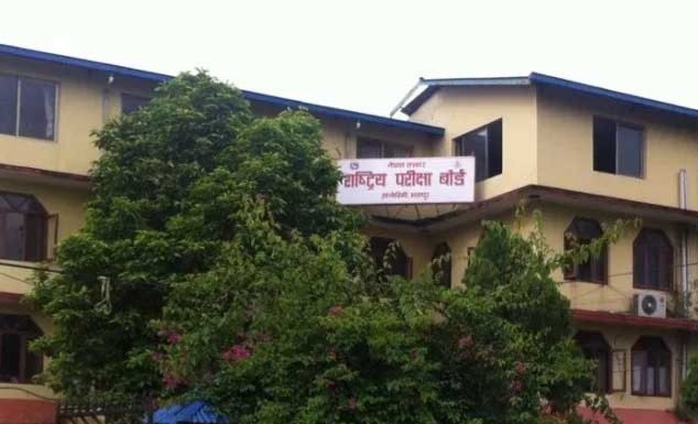 एसईई नतिजा प्रकाशनको अन्तिम तयारीमा राष्ट्रिय परीक्षा बोर्ड