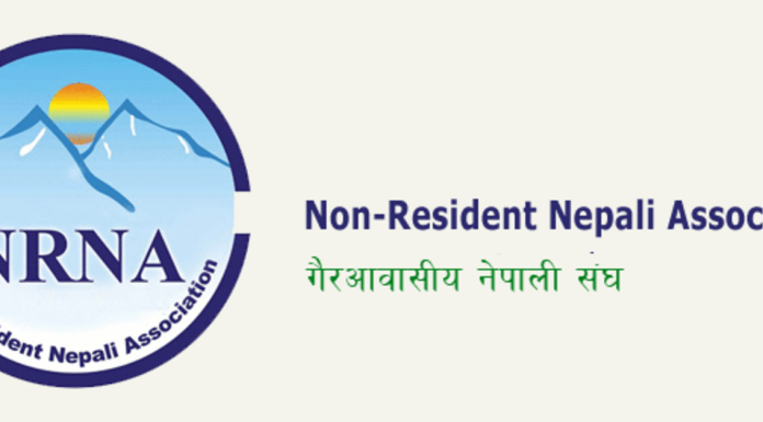 इजरायल, इरान र मध्यपूर्वमा रहेका नेपालीहरूलाई सुरक्षित रहन एनआरएनएको आग्रह