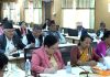 आज चार संसदीय समितिका बैठक बस्दै