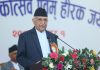 राज्यको कार्य सफलता कर्मचारीतन्त्रमा निर्भर छ ः प्रधानमन्त्री ओली