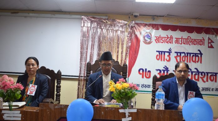 खाँडादेवी गाउँपालिकाले ल्यायो झण्डैँ ६६ करोडको बजेट, उत्पादनमुखी र दिगो विकासमा प्रतिबद्धता