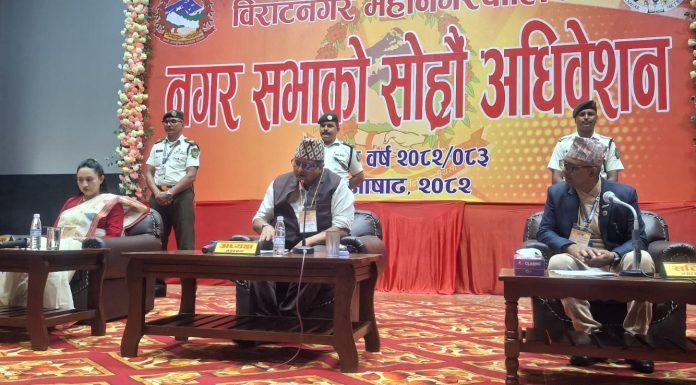 विराटनगर महानगरको बजेट चार अर्ब ४० करोड (पूर्णपाठ)