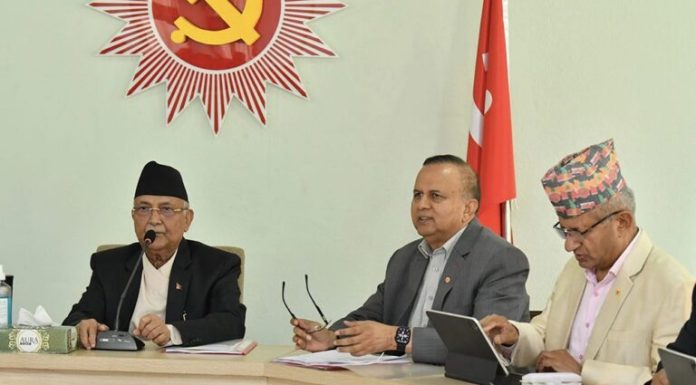 एमालेको सचिवालय बैठक बस्दै