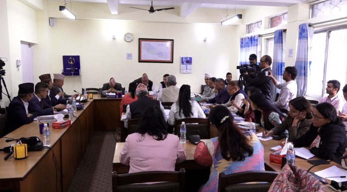 संघीय संसद अन्तरगत दुई समितिको बैठक बस्दै