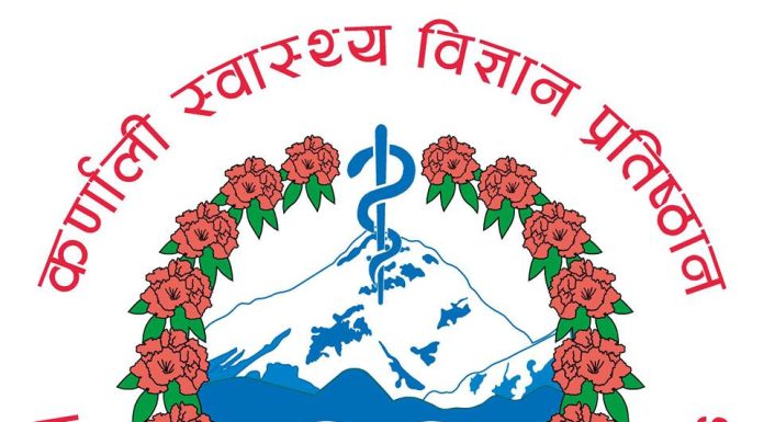 कर्णाली स्वास्थ्य विज्ञान प्रतिष्ठानमा एक सातादेखि तालाबन्दी