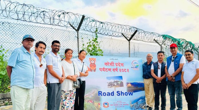 कोशी प्रदेशको पर्यटन प्रबर्धनका लागि देशका विभिन्न शहरमा रोड सो