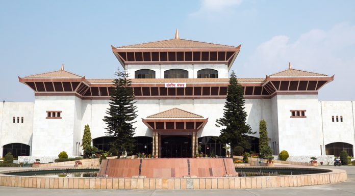 संसद्को दुवै सदनको बैठक बस्दै