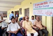 दुर्गा भगवती गाउँपालिकाको निःशुल्क आँखा शिविर सम्पन्न ||