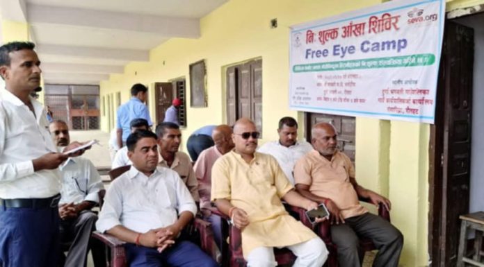 दुर्गा भगवती गाउँपालिकाको निःशुल्क आँखा शिविर सम्पन्न ||