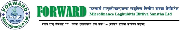 फरवार्ड माइक्रोफाइनान्स लघुवित्तको संस्थापक शेयर आजदेखि विक्रीमा