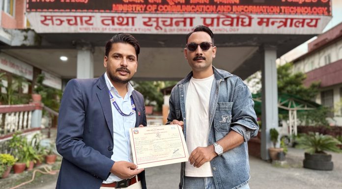 चलचित्र ‘बलिदान’ लाई पिजी प्रमाणपत्र, बालबालिकाले अभिभावकसँग बसेर हेर्न पाउने |